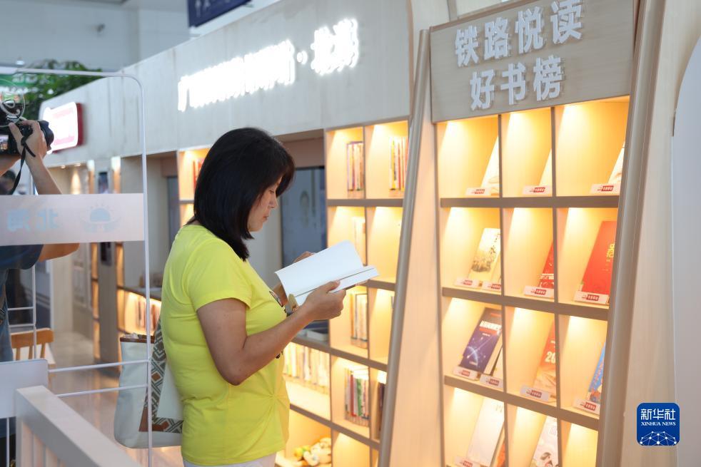 官方体育信誉平台线路